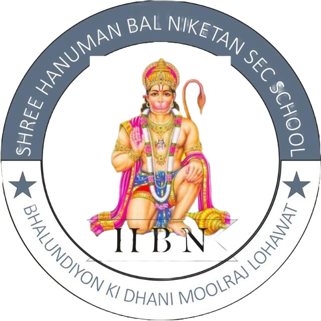 HBN School Official Logo